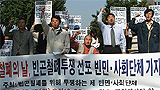 “절망과 빈곤 양산하는 정부 빈곤대책 전면 재구성하라”