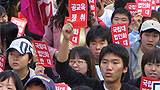 “국립대 법인화는 교육 포기 정책”