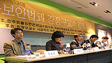 “보수세력, 역사적 사실과 주관적 평가 구분 못해”
