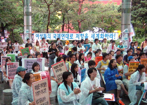 [2005세계여성대행진] 빈곤과 폭력에 저항하는 여성들의 행진은 계/속/된/다