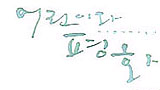 [두 책방 아저씨] 이라크의 아이들 그리고 평화