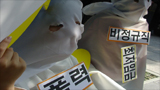 [2005세계여성대행진] 태양을 따라 움직이는 전 세계 여성들의 공동행동