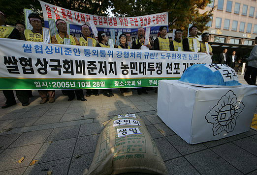 농민, 이제 ‘싸우는 농민’ 만 믿을 뿐