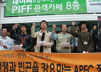 [APEC 집중취재] 시간 따라 훑어보는 ‘NO-APEC FESTIVAL’