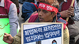 아노아르, “노동허가 된다면 6개월 아니라 6년이라도”
