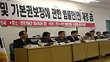 내국민의 ‘고용’은 이주노동자의 ‘기본권’보다 중요하다?