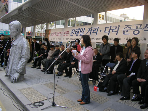 전태일, 평화시장에 서다