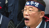 [2005년 하반기 비정규법 총파업투쟁] “불법파견 고용의제 포기, 기간제 무제한 2년”