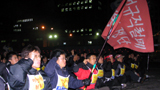 [2005년 하반기 비정규법 총파업투쟁] “한국노총 교섭안은 정부,자본안에 가세한 것”