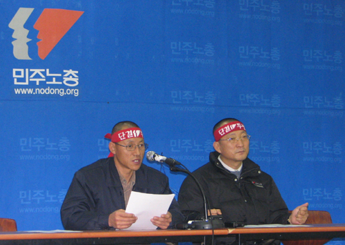 [2005년 하반기 비정규법 총파업투쟁] 민주노총, “한국노총이 스스로 공조를 파기했다”
