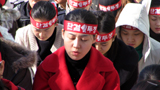 KTX여승무원들 서울역사에서 집단농성 돌입
