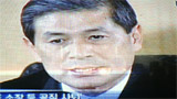 [황우석 사태 진단] ‘황우석 거짓말’ 다 시인