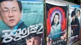 ‘노동자 건강권쟁취’ 순회투쟁의 첫 걸음