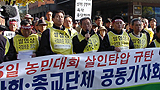 “15일 여의도는 80년 5월 광주 그대로였다”