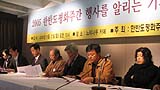 오늘부터 학교는 평화수업!