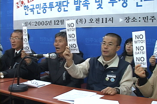 [APEC 집중취재] ‘반WTO’ 홍콩 투쟁이 시작된다