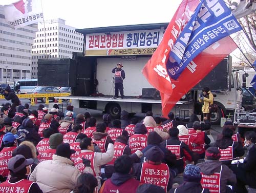 [2005년 하반기 비정규법 총파업투쟁] 민주노총 상경투쟁, 국회 앞 집회 계속