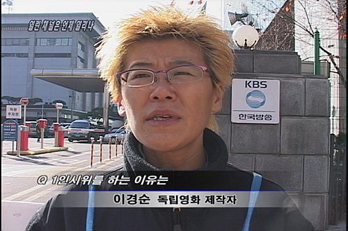 [현장속으로] 현장속으로열린 채널은 언제 열리나