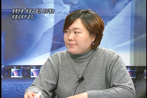 [언론의 재구성] 언론의 재구성개혁언론, 비정규 법안 보도에는 비정규직이 없다