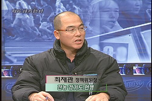 [다른시각 다른분석] 다른시각 다른분석떠날 수도, 남을 수도 없는 농촌