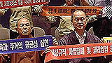 복지정책은 간 데 없고, ‘양극화 해소’만 나부낀 2005년
