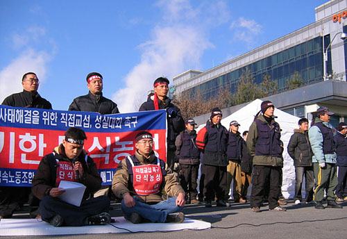 “하이닉스-매그나칩은 목숨을 건 절규가 들리지 않는가”
