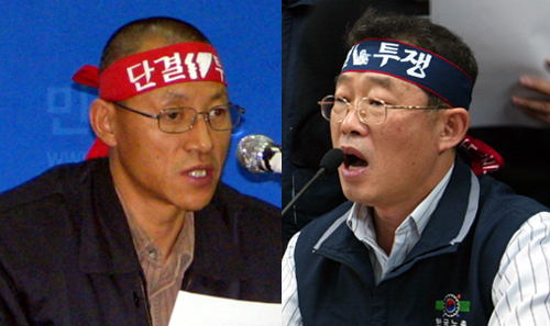 [2005년 하반기 비정규법 총파업투쟁] 한국노총, “민주노동당과 한나라당도 결단해라”