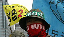 [APEC 집중취재] [포토뉴스]13일 한국민중투쟁단의 하루
