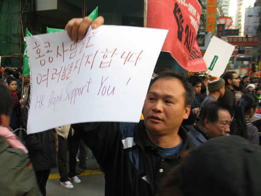 [APEC 집중취재] WTO 폐막집회, 화려한 퍼레이드