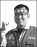 [민주노총 보궐선거] 핵심 화두는 ‘혁신’
