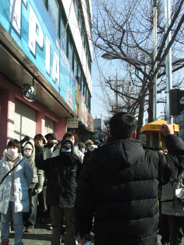 “인간답게 살기위해 민주노조를”