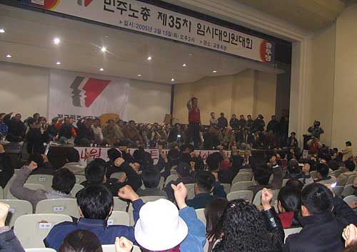 [민주노총 보궐선거] 민주노총 임원선거 직선제 필요한가
