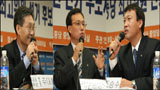 “민주노동당, 민주노총 관계 재정립 필요” 한 목소리