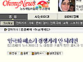 증세냐 감세냐, 그것이 문제인가?