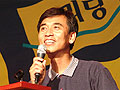 유시민 보건복지부 장관 임명 안돼!