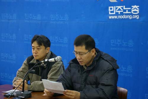 [민주노총 보궐선거] 기호1,2 선본, 대의원대회 연기에 대한 입장 밝혀