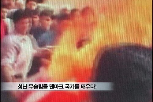 [다른시각 다른분석] 다른시각 다른분석세계에 대한 다른 시각, 이슬람!