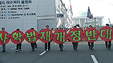 “사학법 ‘재개정 저지’ 말고, 우리 방식대로 재개정하자”