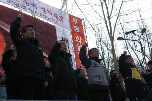 “공동 투쟁으로 산별노조 건설을”