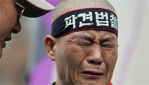 “지금 투쟁하지 않는다면 노동자가 아니다”