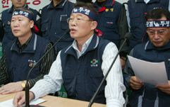 한국노총 노사정위 복귀 결정