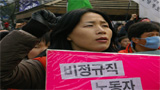 “어려울 때 일수록 정면돌파”