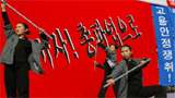 철도 총파업 예정대로 진행