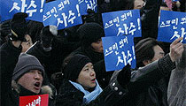 [한미FTA를 저지하라] “한-미FTA 용인 대가 4천억 원 받을 수 없다”