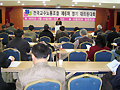 2006년 교수노조 합법화 원년의 해로