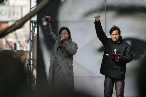 [한미FTA를 저지하라] 거리에 나온 영화인들, “스크린쿼터 지켜야!”