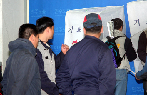 화물 총파업 승리 임박, 삼성과 협상 진전