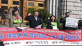 [월드컵보다 아름다운 진실] “자본은 월드컵 시민축제의 장에서 퇴장하라“
