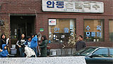 불온한 답사, 근대 민족해방 투쟁 근거리를 찾아서