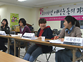 “여성 의제 정부의 신자유주의 정책과 맞물려 이뤄져”